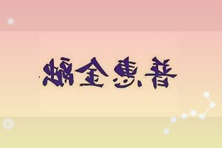 1698元起,中兴Axon30S屏下摄像头手机今日首销:搭载高通骁龙87