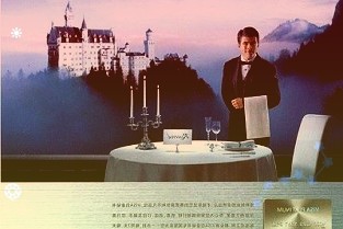 能源危机下化石燃料又受宠英油气行业敦促加快核发北海勘探执照