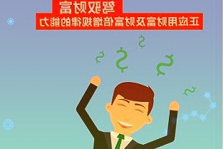 iQOONeo7SE现身电信终端产品库:天玑8200+5000mAh电池
