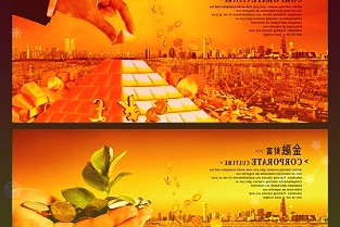 阿根廷获世界杯冠军；BOSS直聘预计12月22日在港交所挂牌上市；劳斯莱
