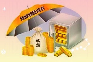 宁德时代:山东时代新能源电池产业基地开工建设,将建设动力电池系统生产线