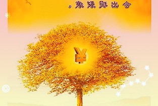 每经热评丨观典防务转板上市预期中的“爆炒”为何没来?