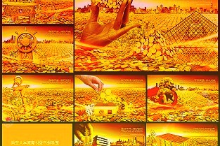 2022年中国电竞产业产业收入超1445亿元下降约14%，电竞人数4.8