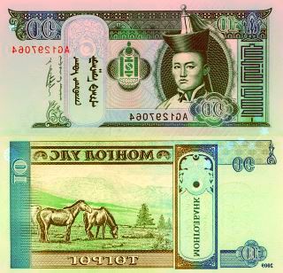 金通灵:北京国发已就交易公司所持合智公司10%股权事项完成了交易全款的缴