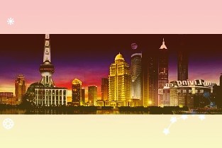 注意!美畅股份:董事、高级管理人员贾海波计划减持不超过约800万股股东张