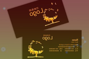 中国武夷:公司为子公司、子公司为公司及子公司之间相互担保余额为19.64