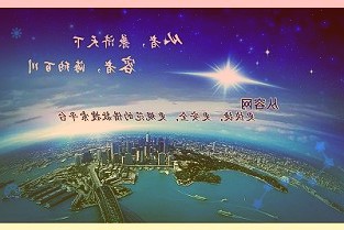 神思电子跻身2021年人工智能企业百强榜