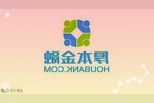 华策影视：公司元宇宙业务对公司当期业务影响较小